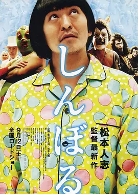 久久影视中文字幕