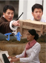 色婷婷伊人
